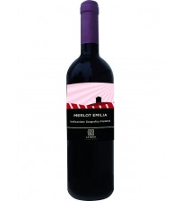 意大利PGI Merlot Emilia起泡红葡萄酒    750ml