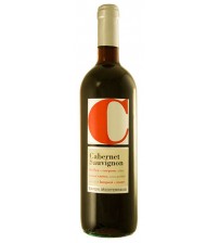 Sapori Mediterranei Cabernet Sauvignon Veneto IGT 12° - 0,75 lt.-Sapori Mediterranei