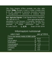 意大利Collemaggio特级初榨橄榄油  100ml