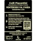 意大利Monterosso Val D'Arda PDO干白葡萄酒  750ml